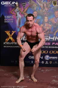 Grand Prix Dudushkin Fitness Family - 2026