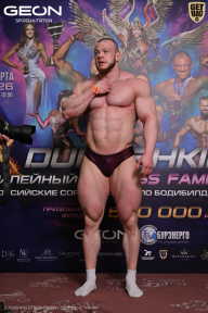 Grand Prix Dudushkin Fitness Family - 2026