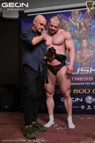 Grand Prix Dudushkin Fitness Family - 2026