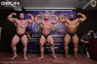 Grand Prix Dudushkin Fitness Family - 2026