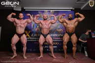 Grand Prix Dudushkin Fitness Family - 2026