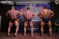 Grand Prix Dudushkin Fitness Family - 2026