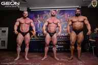 Grand Prix Dudushkin Fitness Family - 2026