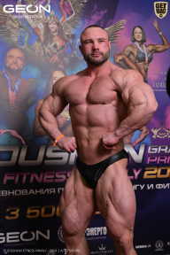 Grand Prix Dudushkin Fitness Family - 2026