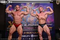 Grand Prix Dudushkin Fitness Family - 2026