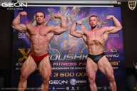 Grand Prix Dudushkin Fitness Family - 2026