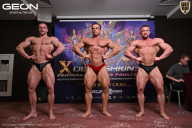 Grand Prix Dudushkin Fitness Family - 2026