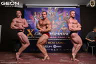 Grand Prix Dudushkin Fitness Family - 2026