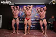 Grand Prix Dudushkin Fitness Family - 2026