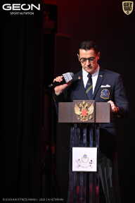 Grand Prix Dudushkin Fitness Family - 2026