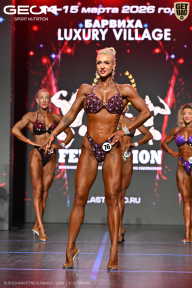 Grand Prix Dudushkin Fitness Family - 2026