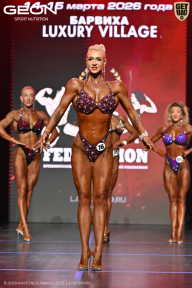 Grand Prix Dudushkin Fitness Family - 2026