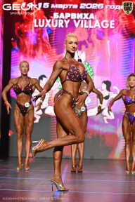 Grand Prix Dudushkin Fitness Family - 2026