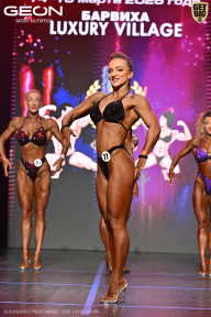 Grand Prix Dudushkin Fitness Family - 2026