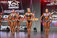 Grand Prix Dudushkin Fitness Family - 2026