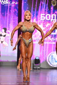 Grand Prix Dudushkin Fitness Family - 2026