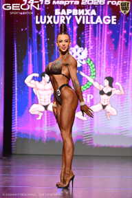 Grand Prix Dudushkin Fitness Family - 2026