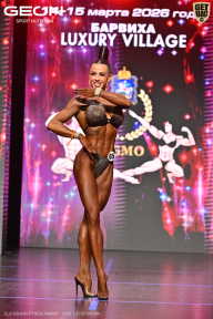 Grand Prix Dudushkin Fitness Family - 2026