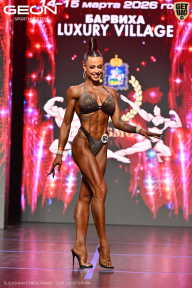 Grand Prix Dudushkin Fitness Family - 2026