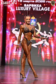 Grand Prix Dudushkin Fitness Family - 2026