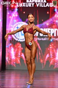 Grand Prix Dudushkin Fitness Family - 2026