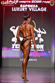 Grand Prix Dudushkin Fitness Family - 2026