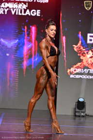 Grand Prix Dudushkin Fitness Family - 2026