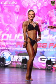 Grand Prix Dudushkin Fitness Family - 2026