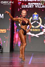 Grand Prix Dudushkin Fitness Family - 2026
