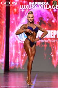 Grand Prix Dudushkin Fitness Family - 2026