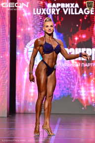 Grand Prix Dudushkin Fitness Family - 2026