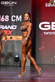 Grand Prix Dudushkin Fitness Family - 2026