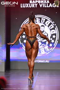 Grand Prix Dudushkin Fitness Family - 2026