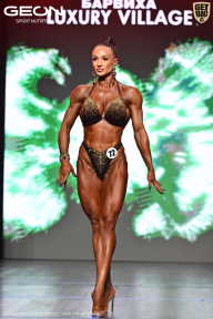 Grand Prix Dudushkin Fitness Family - 2026