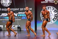 Grand Prix Dudushkin Fitness Family - 2026