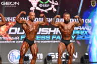 Grand Prix Dudushkin Fitness Family - 2026