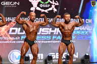 Grand Prix Dudushkin Fitness Family - 2026