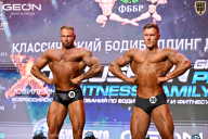 Grand Prix Dudushkin Fitness Family - 2026