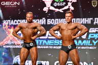 Grand Prix Dudushkin Fitness Family - 2026