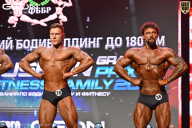 Grand Prix Dudushkin Fitness Family - 2026