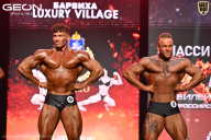 Grand Prix Dudushkin Fitness Family - 2026