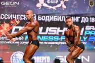 Grand Prix Dudushkin Fitness Family - 2026