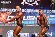 Grand Prix Dudushkin Fitness Family - 2026