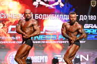 Grand Prix Dudushkin Fitness Family - 2026