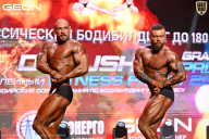 Grand Prix Dudushkin Fitness Family - 2026