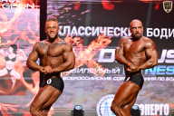 Grand Prix Dudushkin Fitness Family - 2026