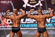 Grand Prix Dudushkin Fitness Family - 2026