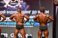 Grand Prix Dudushkin Fitness Family - 2026