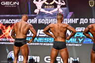 Grand Prix Dudushkin Fitness Family - 2026