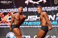 Grand Prix Dudushkin Fitness Family - 2026